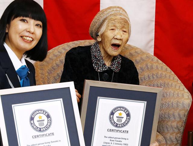 kane tanaka becomes worlds oldest person at 117 years old