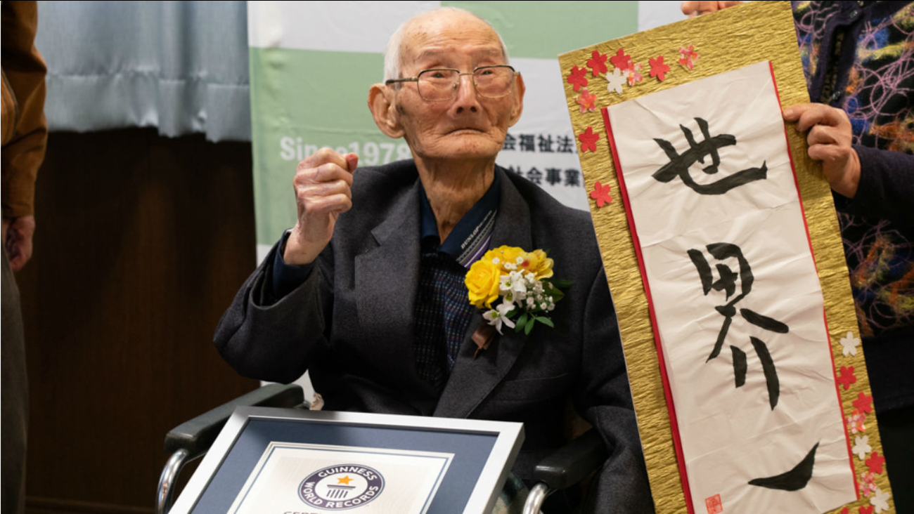 the oldest man in the world is 112 years old Chitetsu Watanabe