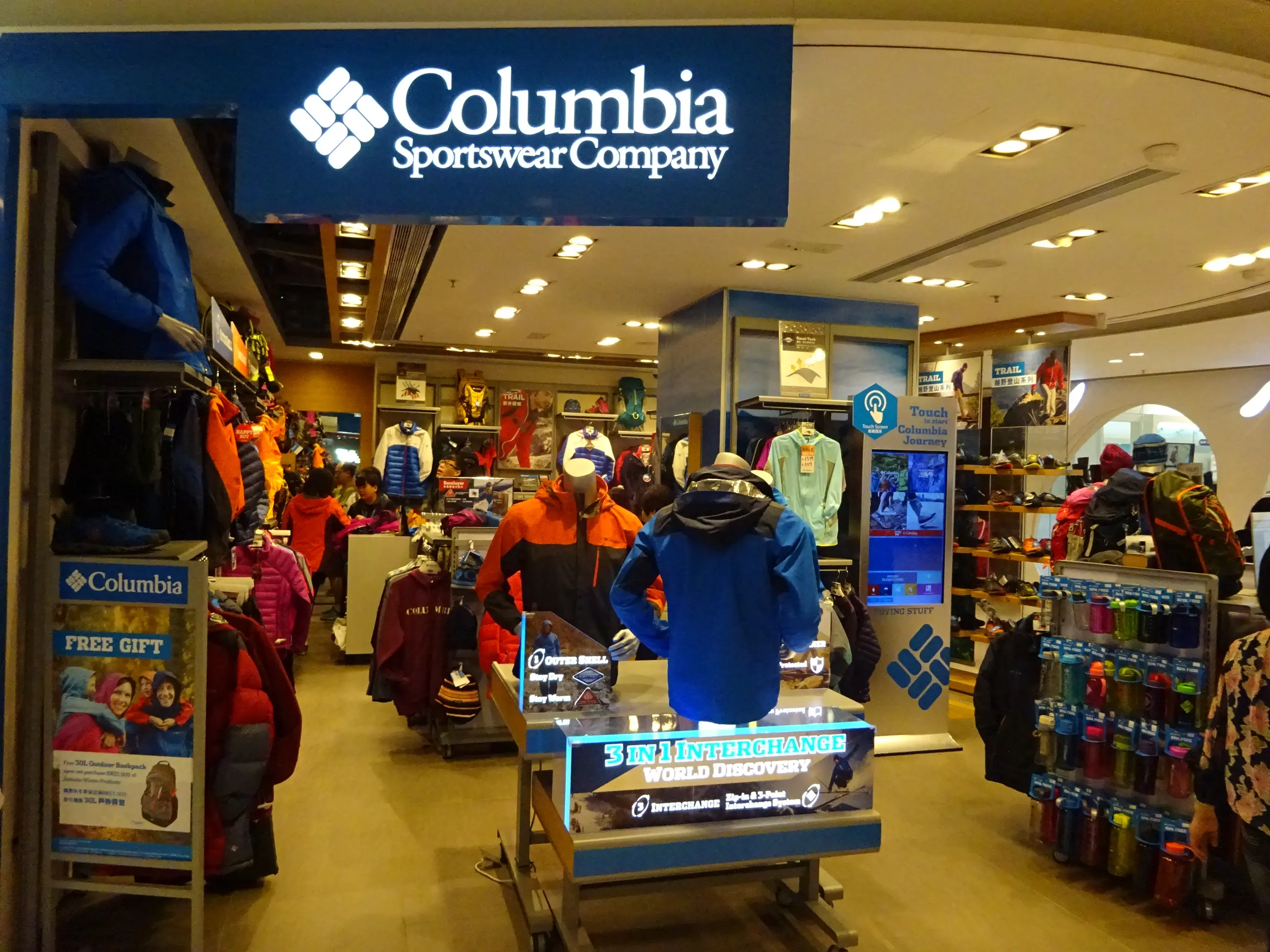 columbia sportswear company 
