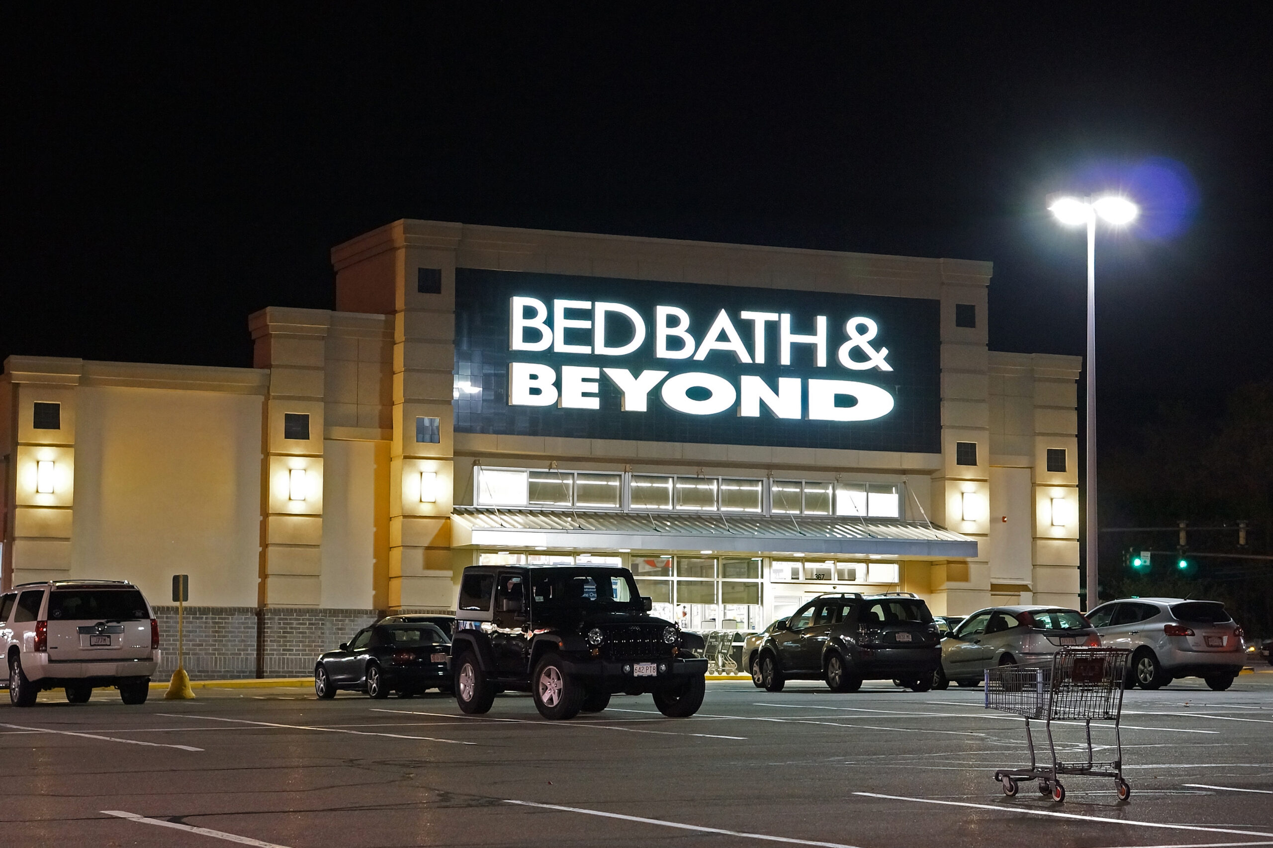 bed bath and beyond 