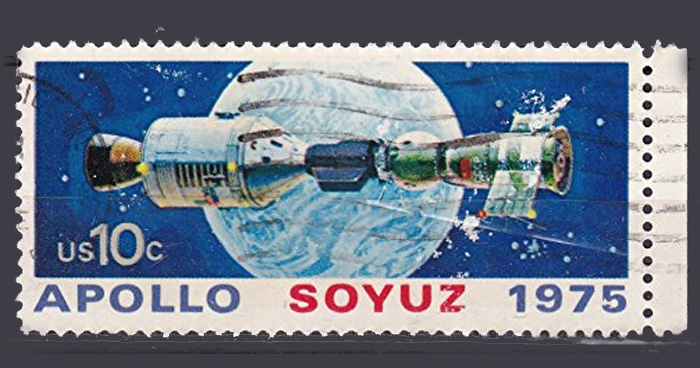 1975-Stamp