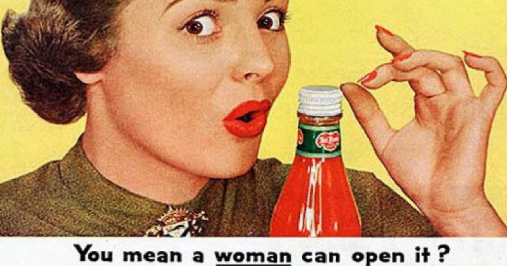 sexism in advertising essay