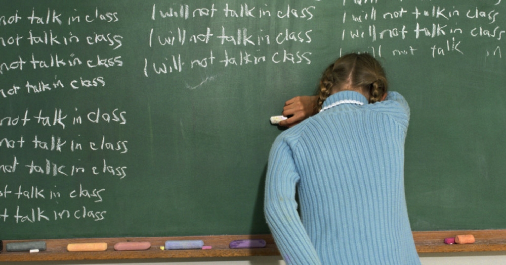 25 Things They Should Have Taught Us In School | DoYouRemember?