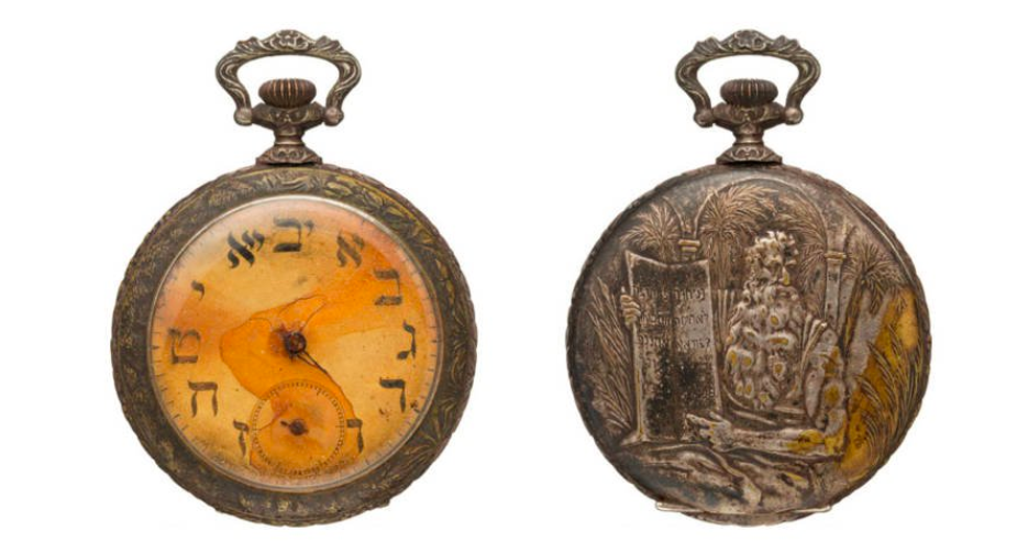 pocket watch