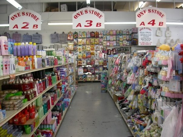 dollar store personal care items aisle 
