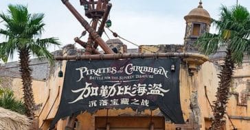 Pirates of the Caribbean ride closed this spring