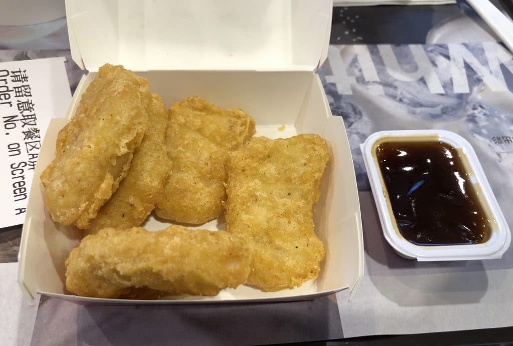 Chicken McNuggets with Szechuan Sauce 