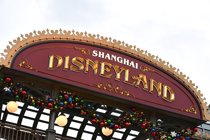 Shanghai Disneyland entrance 