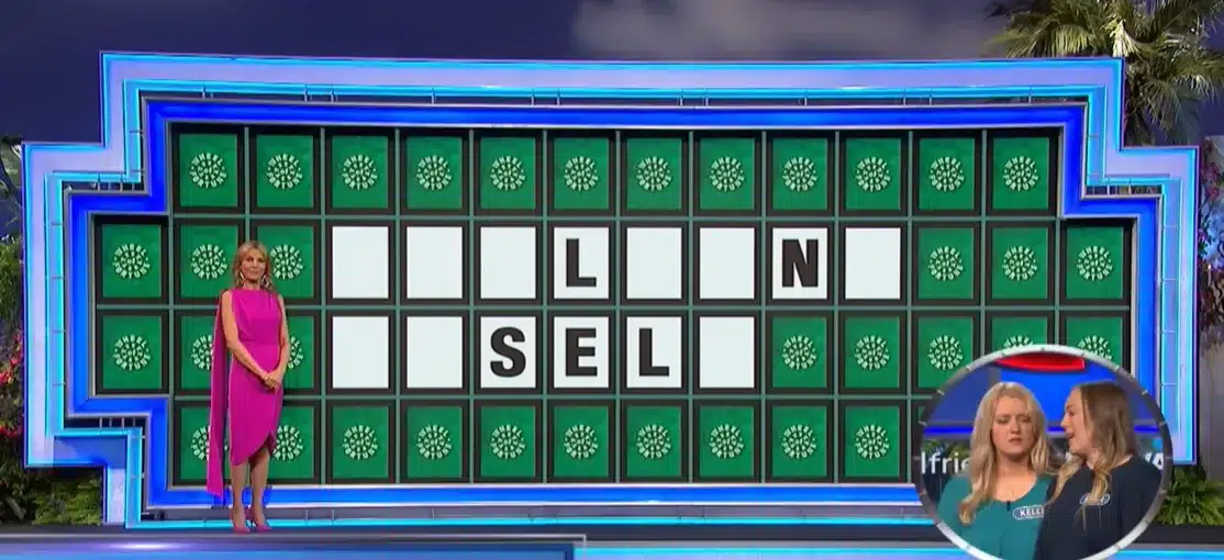 Ryan Seacrest Snaps At Contestants In Recent ‘Wheel Of Fortune’ Episode