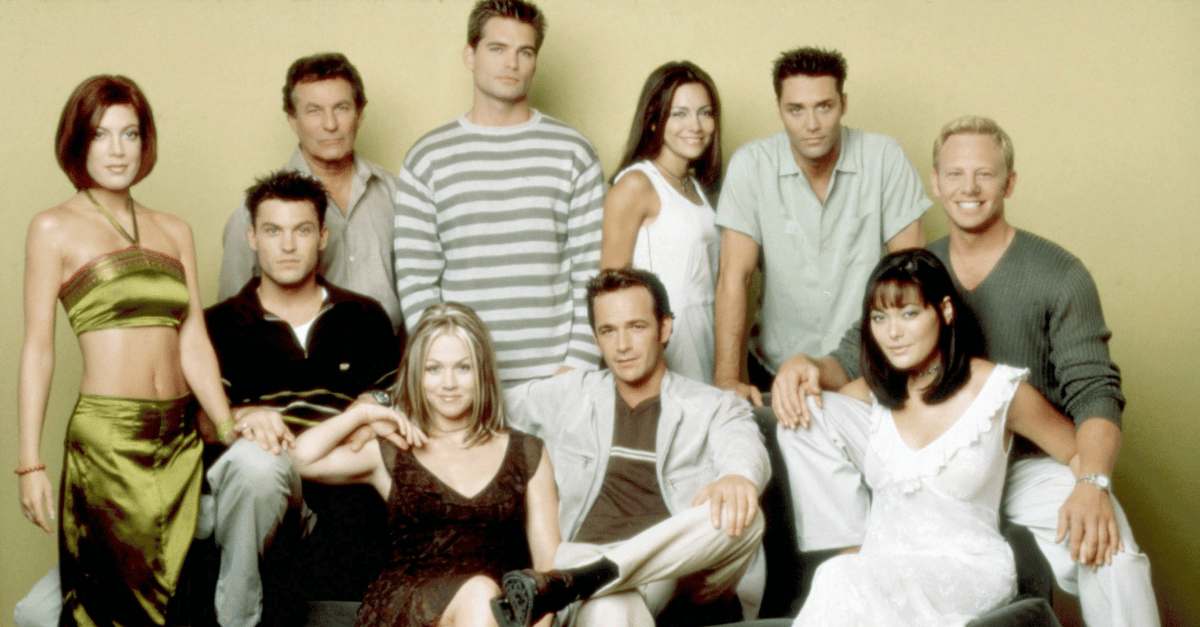 item banned from 90210