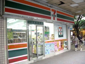 7-Eleven 