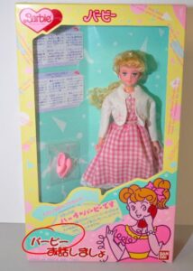 Japanese Midge Barbie