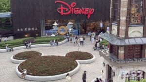Walt Disney World